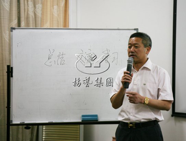 122cc太阳集成游戏(中国)有限公司官网