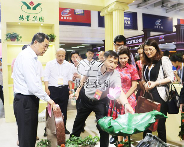 122cc太阳集成游戏(中国)有限公司官网