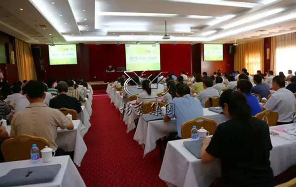 122cc太阳集成游戏(中国)有限公司官网