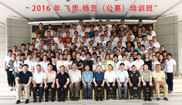 122cc太阳集成游戏(中国)有限公司官网