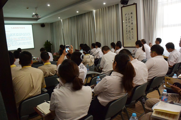 122cc太阳集成游戏(中国)有限公司官网