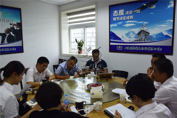 122cc太阳集成游戏(中国)有限公司官网