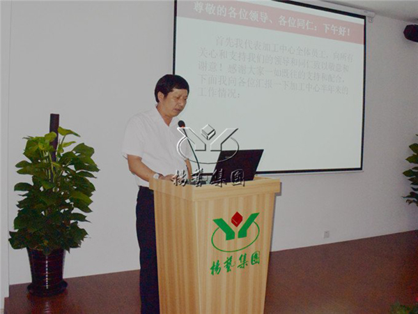 122cc太阳集成游戏(中国)有限公司官网