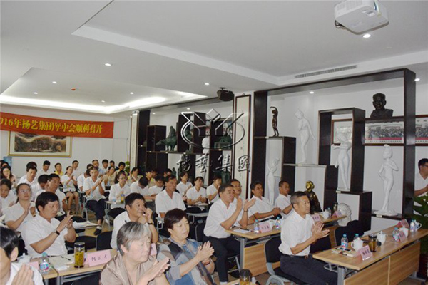 122cc太阳集成游戏(中国)有限公司官网