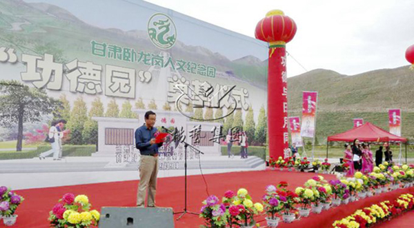 122cc太阳集成游戏(中国)有限公司官网