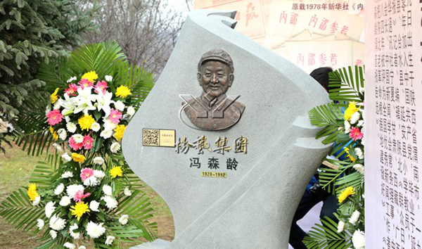 122cc太阳集成游戏(中国)有限公司官网