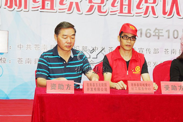 122cc太阳集成游戏(中国)有限公司官网