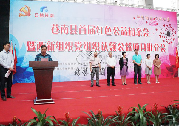 122cc太阳集成游戏(中国)有限公司官网