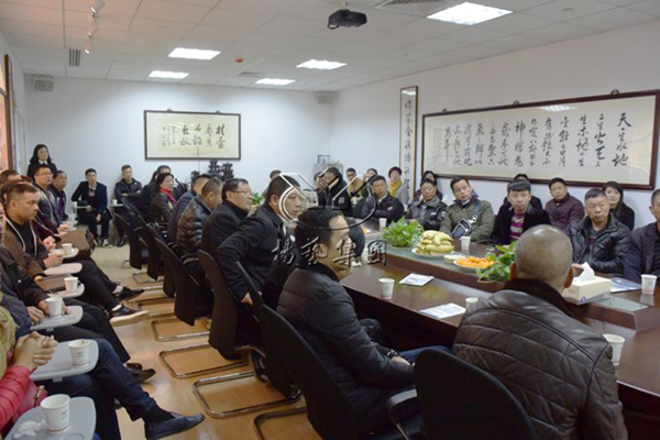 122cc太阳集成游戏(中国)有限公司官网