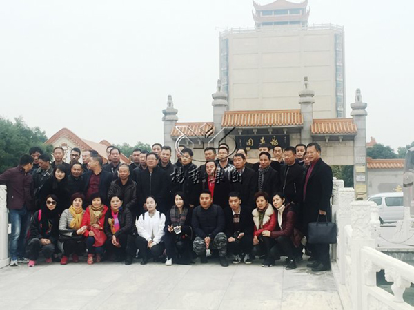 122cc太阳集成游戏(中国)有限公司官网