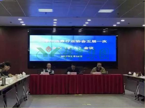 122cc太阳集成游戏(中国)有限公司官网