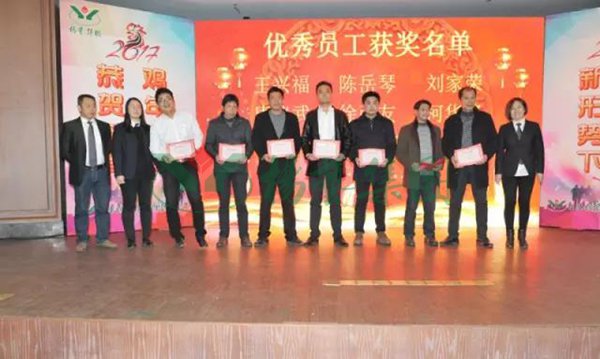 122cc太阳集成游戏(中国)有限公司官网