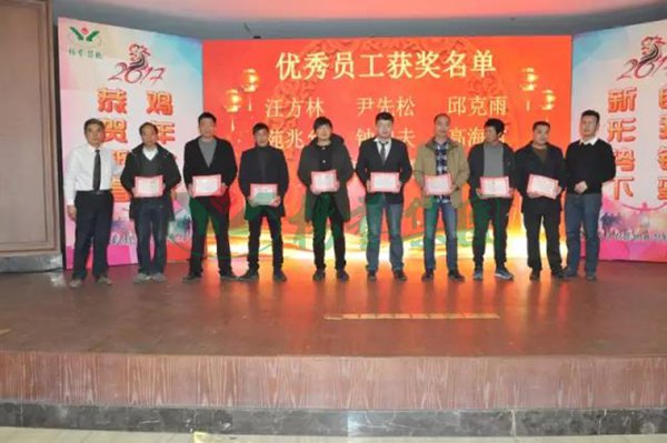 122cc太阳集成游戏(中国)有限公司官网