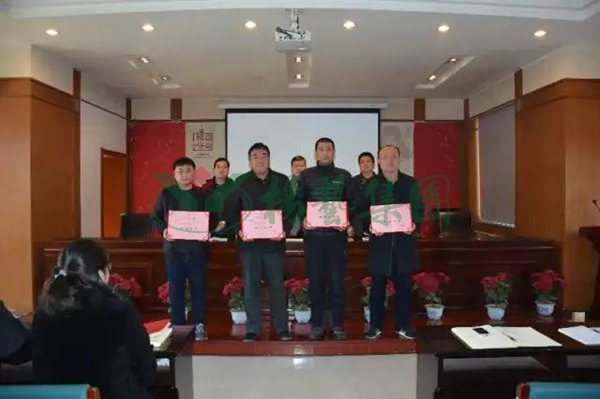 122cc太阳集成游戏(中国)有限公司官网