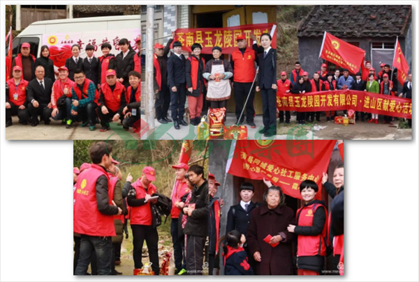 122cc太阳集成游戏(中国)有限公司官网