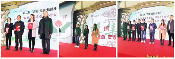 122cc太阳集成游戏(中国)有限公司官网