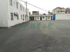 起劲响应中央环保督察，，，，，，122cc太阳集成游戏起劲配合限期整改