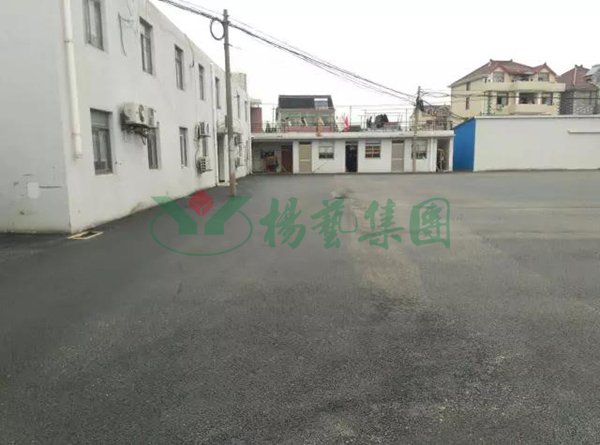 122cc太阳集成游戏(中国)有限公司官网