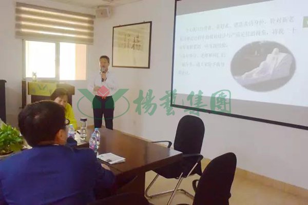 122cc太阳集成游戏(中国)有限公司官网