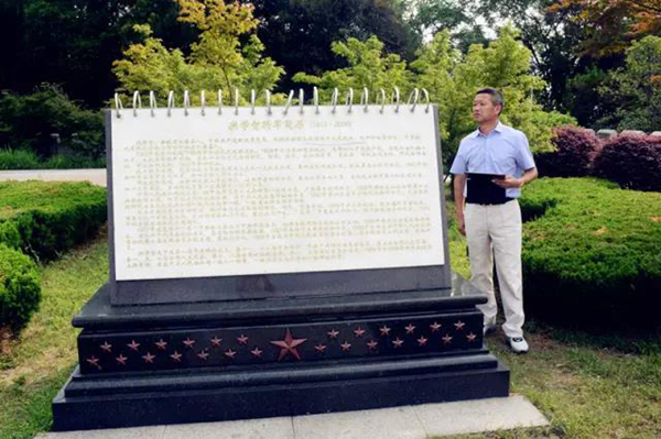 122cc太阳集成游戏(中国)有限公司官网