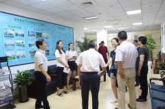 南京市殡葬行业向导莅临122cc太阳集成游戏集团，，，，，旅行并指导