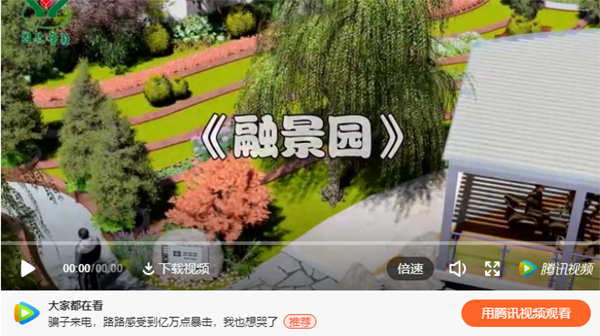 122cc太阳集成游戏(中国)有限公司官网