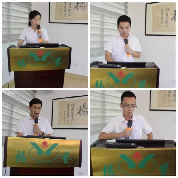 122cc太阳集成游戏(中国)有限公司官网