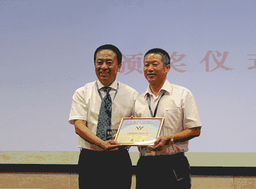 122cc太阳集成游戏(中国)有限公司官网