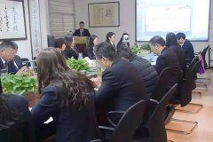 做好充分准备，，，，，，迎接年终总结大会召开！