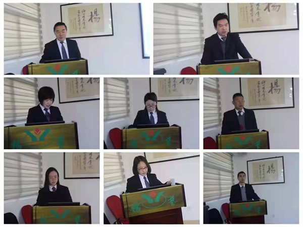 122cc太阳集成游戏(中国)有限公司官网