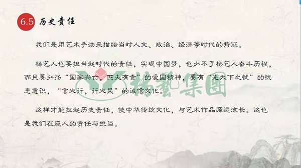 122cc太阳集成游戏(中国)有限公司官网