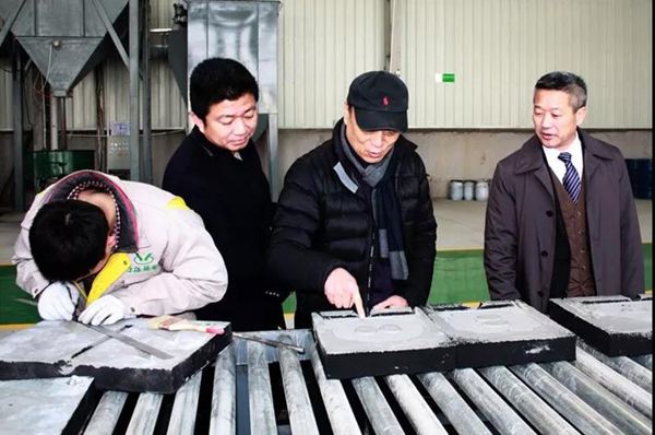 122cc太阳集成游戏(中国)有限公司官网