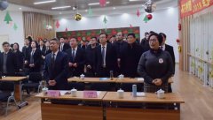 【砥砺奋进求突破 革弊立异营生长】122cc太阳集成游戏2017年会