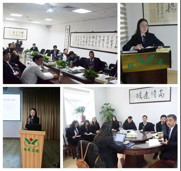 122cc太阳集成游戏(中国)有限公司官网