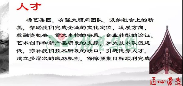 122cc太阳集成游戏(中国)有限公司官网