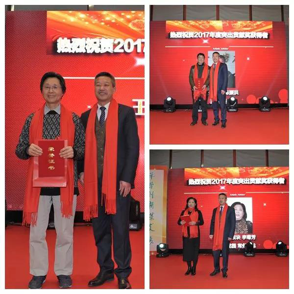 122cc太阳集成游戏(中国)有限公司官网