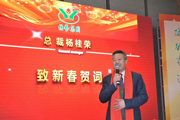 122cc太阳集成游戏(中国)有限公司官网