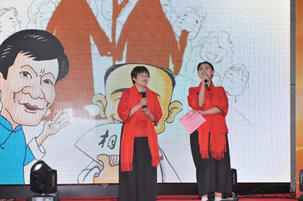 122cc太阳集成游戏(中国)有限公司官网