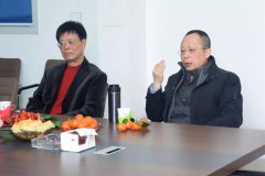 上海市殡葬行业协会向导高度评价122cc太阳集成游戏立异力