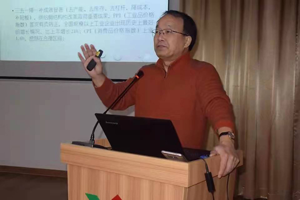 122cc太阳集成游戏(中国)有限公司官网