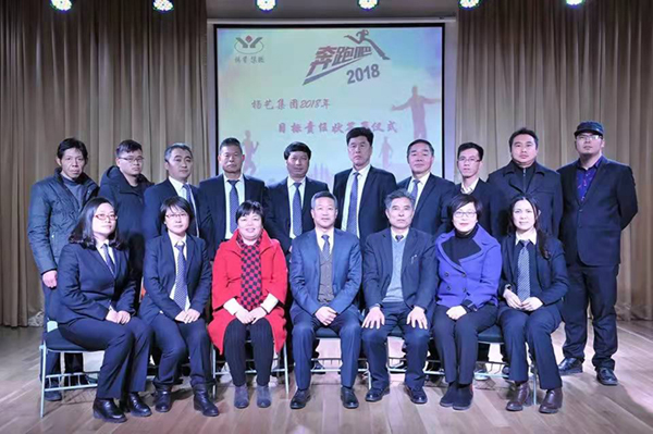 122cc太阳集成游戏(中国)有限公司官网