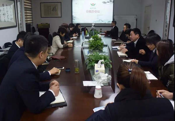 122cc太阳集成游戏(中国)有限公司官网