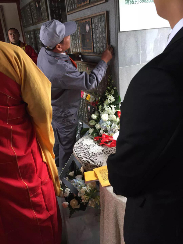 122cc太阳集成游戏(中国)有限公司官网