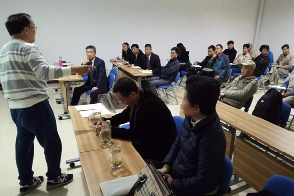 122cc太阳集成游戏(中国)有限公司官网