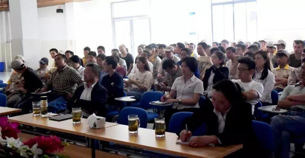 122cc太阳集成游戏(中国)有限公司官网