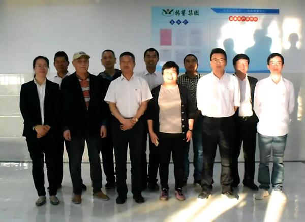 122cc太阳集成游戏(中国)有限公司官网