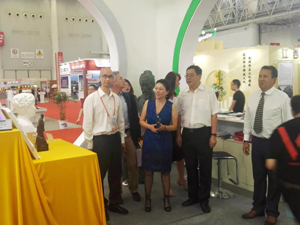 122cc太阳集成游戏(中国)有限公司官网