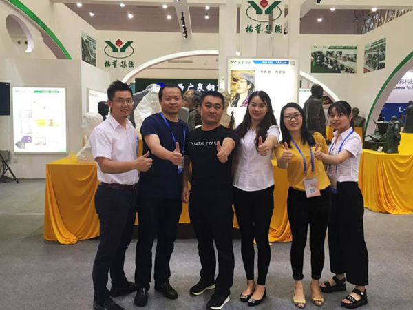 122cc太阳集成游戏(中国)有限公司官网