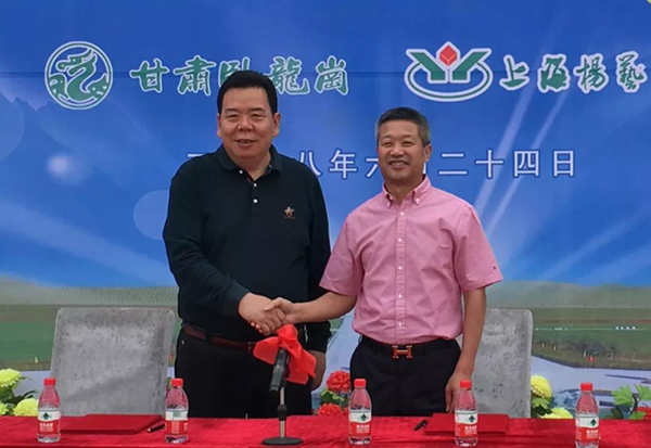 122cc太阳集成游戏(中国)有限公司官网