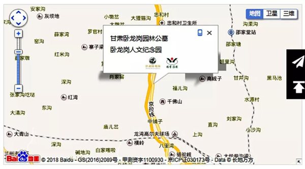 122cc太阳集成游戏(中国)有限公司官网